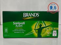 Gambar Brands saripati ayam Brand sari pati ayam ORIGINAL 70gram dari TO Riang Ria Kota Administrasi Jakarta Utara 3 Tokopedia