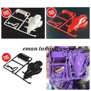 REP TAMIYA BODY ASTUTE CUSTOM ELASTIS /LENTUR