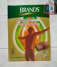 Gambar BRAND SARI PATI AYAM CORDYCEPS (KEMASAN ISI 12 BOTOL) dari TO Riang Ria Kota Administrasi Jakarta Utara 3 Tokopedia