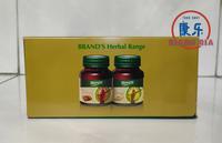 Gambar BRAND SARI PATI AYAM CORDYCEPS (KEMASAN ISI 12 BOTOL) dari TO Riang Ria Kota Administrasi Jakarta Utara 2 Tokopedia