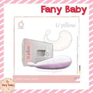 DOOGLEE U PILLOW - NURSING PILLOW