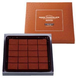 Gambar Royce - Nama Chocolate "Mild Milk" dari Royce Chocolate Indonesia Kota Administrasi Jakarta Pusat Tokopedia