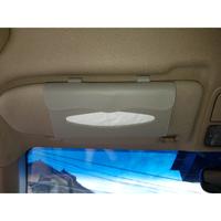 Gambar Tempat Tisu mobil Tempat tisue sunvisor mobil kotak tissue mobil polos - Abu-abu dari Technozio Store Kota Administrasi Jakarta Barat 4 Tokopedia