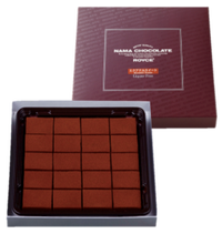 Gambar Royce - Nama Chocolate "Ecuador Sweet" dari Royce Chocolate Indonesia Kota Administrasi Jakarta Pusat 1 Tokopedia