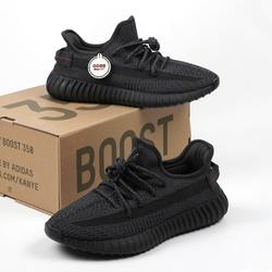 harga yeezy static