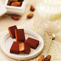 Gambar Royce - Nama Chocolate "Mild Milk" dari Royce Chocolate Indonesia Kota Administrasi Jakarta Pusat 3 Tokopedia