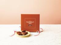 Gambar Royce - Nama Chocolate "Mild Milk" dari Royce Chocolate Indonesia Kota Administrasi Jakarta Pusat 2 Tokopedia