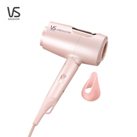 Gambar Vidal Sassoon Moistwrap Hair Dryer VSP-1200PIH dari Vidal Sassoon Official Jakarta Utara 5 Tokopedia
