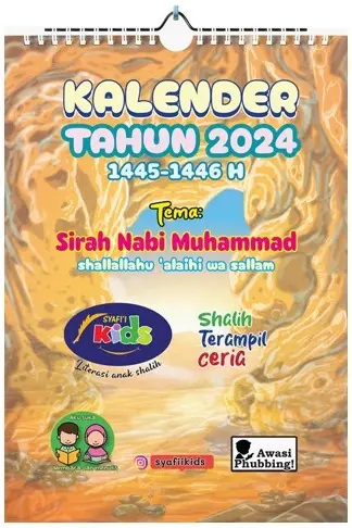 Kalender dinding anak muslim 2024 - 1445 Hijriyah / 1446 Hijriyah 2