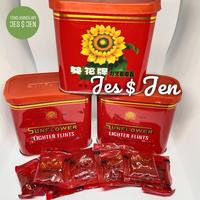 Gambar Batu korek api SUNFLOWER 1box dari JesJen Kota Administrasi Jakarta Barat 2 Tokopedia
