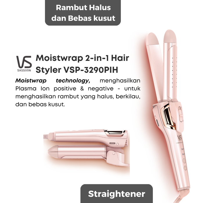 Gambar Vidal Sassoon Moistwrap 2-in-1 Hair Styler VSP-3290PIH dari Vidal Sassoon Official Jakarta Utara Tokopedia