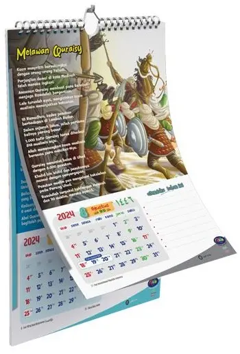 Kalender dinding anak muslim 2024 - 1445 Hijriyah / 1446 Hijriyah 3