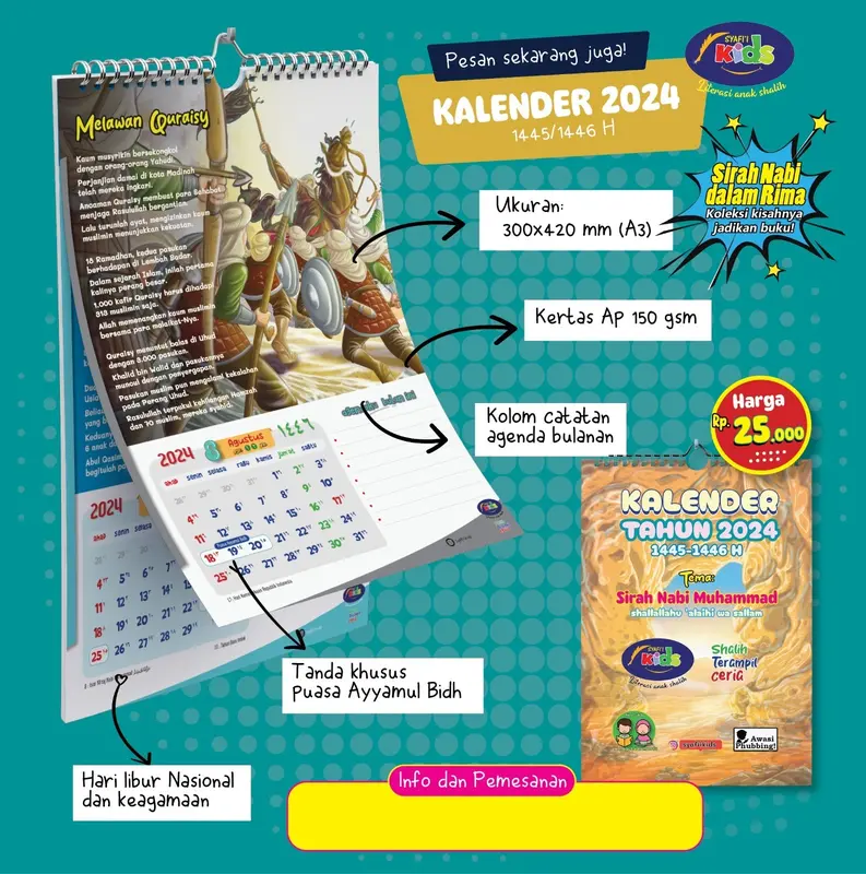 Kalender dinding anak muslim 2024 - 1445 Hijriyah / 1446 Hijriyah 1