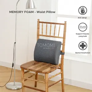 TOMOMI - WAIST PILLOW #7903 33X30 Memory Foam