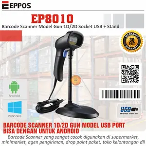 EPPOS EP8010 BARCODE SCANNER 1D / 2D ALAT KASIR MURAH MERIAH