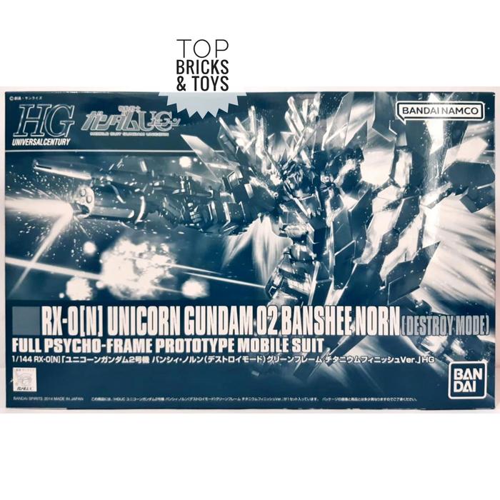 Gambar BANDAI, HG 1/144 Unicorn Gundam 02 Banshee Norn Green Titanium Limited dari Top Bricks & Toys Kab. Tangerang Tokopedia