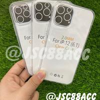 Gambar PREMIUM TPU 2.0MM SOFT CASE SUPER BENING IPHONE 12 6,1 dari Sukses acc88 Kota Bandung 1 Tokopedia