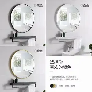 Mirror Bathroom with Hanger | Cermin Bulat Oval Set dengan Hanger