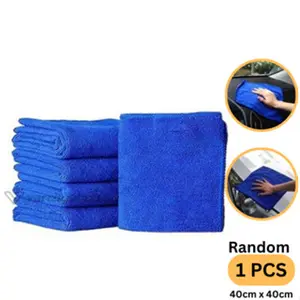 Kain Lap Mobil Lap Motor Micro Fiber Kualitas BAGUS Ukuran 40Cm