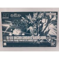 Gambar BANDAI, HG 1/144 Unicorn Gundam 02 Banshee Norn Green Titanium Limited dari Top Bricks & Toys Kab. Tangerang 4 Tokopedia