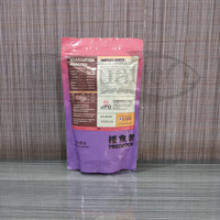 Gambar JPD PREDATOR COLOR 150GR PELET SINKING PAKAN MAKANAN IKAN CICHLID dari ADRAQUATIC Kota Bandung 2 Tokopedia