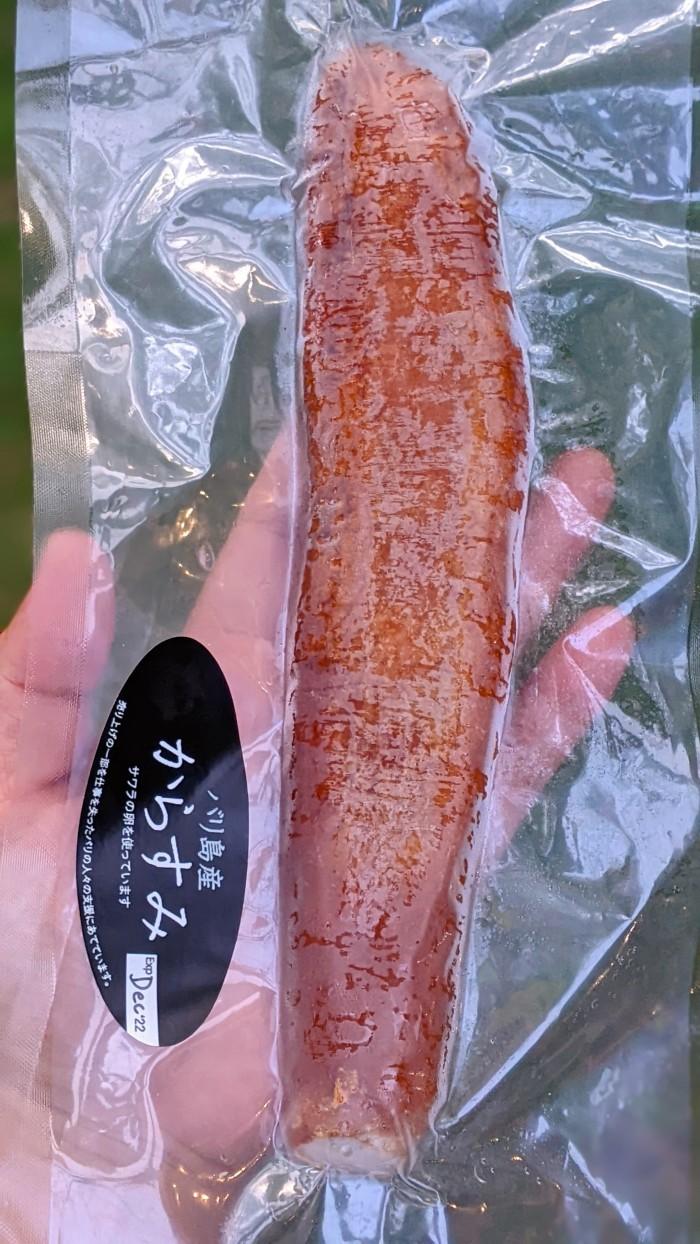 Karasumi (Indung telur ikan tenggiri asin)180g