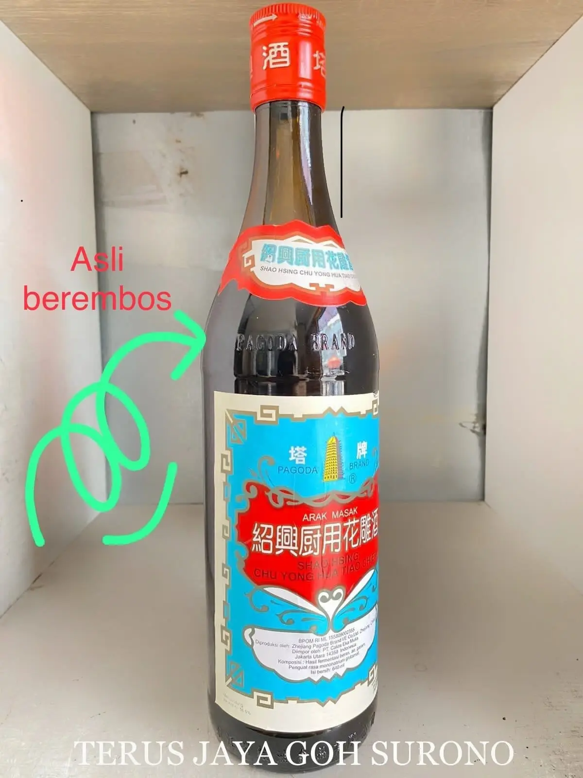 Pagoda Brand ArakMasak Merah/ Shao Hsing Hua Tiao Chiew 640ml untuk masak