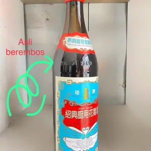 Pagoda Brand ArakMasak Merah/ Shao Hsing Hua Tiao Chiew 640ml untuk masak
