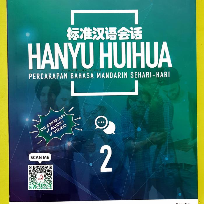 Gambar HSKK 2 Hanyu Huihua - Percakapan Bahasa Mandarin Sehari-hari dari Huan Book Store Kab. Tangerang Tokopedia
