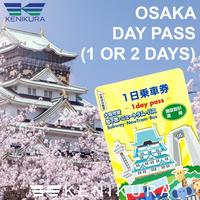 Gambar Osaka Metro Pass 2 Day Japan jepang tiket ticket voucher bus metro train Kenikura dari Kenikura Tour Kota Tangerang Selatan 1 Tokopedia