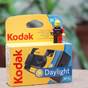 Kodak Daylight Disposable Film Camera - 35mm Point and Shoot analog