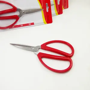 Gunting Kodok / Gunting Kain B-021  Household Scissors Home Liber