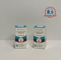 Gambar YINQIAO TABLET Obat meredakan demam dan melegakan tenggorokan dari TO Riang Ria Kota Administrasi Jakarta Utara 4 Tokopedia