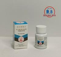 Gambar YINQIAO TABLET Obat meredakan demam dan melegakan tenggorokan dari TO Riang Ria Kota Administrasi Jakarta Utara 2 Tokopedia