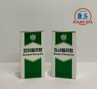 Gambar Shuangliao Houfeng San (Spray) dari TO Riang Ria Kota Administrasi Jakarta Utara 3 Tokopedia