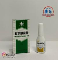 Gambar Shuangliao Houfeng San (Spray) dari TO Riang Ria Kota Administrasi Jakarta Utara 1 Tokopedia