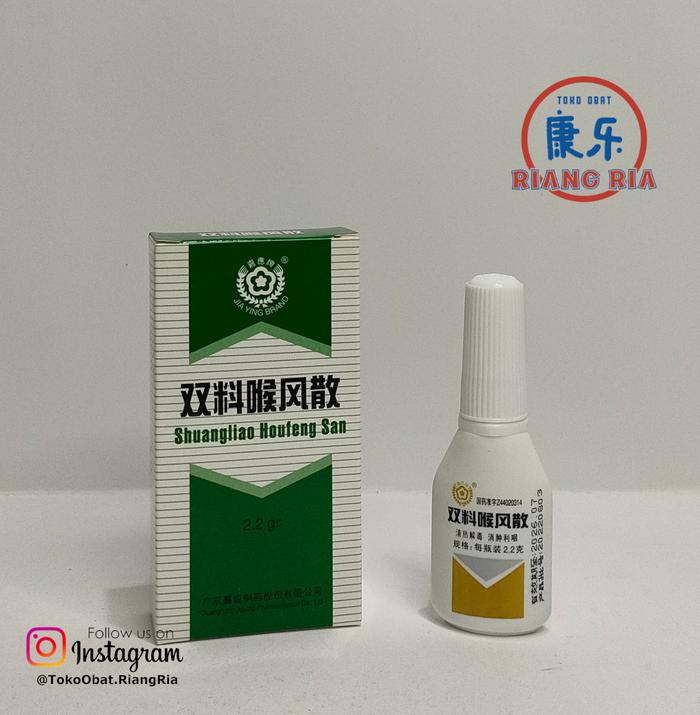 Gambar Shuangliao Houfeng San (Spray) dari TO Riang Ria Kota Administrasi Jakarta Utara Tokopedia