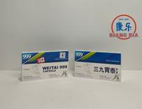 Gambar Weitai 999 Capsule (isi 12) dari TO Riang Ria Kota Administrasi Jakarta Utara 3 Tokopedia