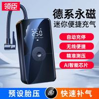 Gambar Licheers Air Pump Inflator Portable Electric Pompa Ban Mobil Sepeda - LCCQB-02, Garansi 3 Bulan dari EC Store Jakarta Kota Administrasi Jakarta Barat 3 Tokopedia