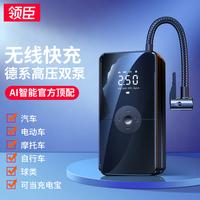 Gambar Licheers Air Pump Inflator Portable Electric Pompa Ban Mobil Sepeda - LCCQB-02, Garansi 3 Bulan dari EC Store Jakarta Kota Administrasi Jakarta Barat 2 Tokopedia