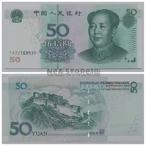 Souvenir Hadiah Uang Kuno China 50 Yuan