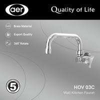 Gambar AER Kran Dapur - Keran Air Kuningan / Wall Kitchen Faucet HOV 03C dari Sutindo Shop Kota Surabaya 1 Tokopedia