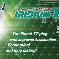 Gambar Busi DENSO Iridium Power IW20 dari Perdana Autoparts Kota Administrasi Jakarta Barat 4 Tokopedia