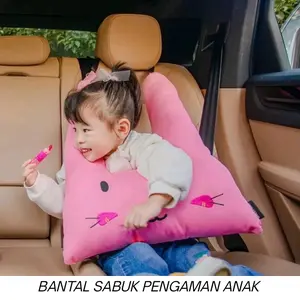 Bantal Sabuk Pengaman | Sabuk Pengaman Mobil untuk Anak | bantal mobil