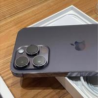 Gambar IPHONE 14 PRO MAX 128 ZPA dari wielsbeke batam Kota Batam 2 Tokopedia
