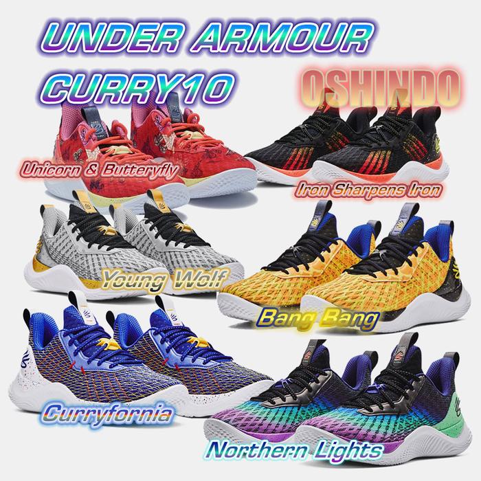 jual sepatu basket original