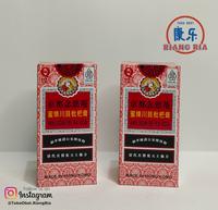 Gambar Obat Batuk Ibu Dan Anak ( Nin Jiom Pei Pa Koa ) 150ml dari TO Riang Ria Kota Administrasi Jakarta Utara 1 Tokopedia