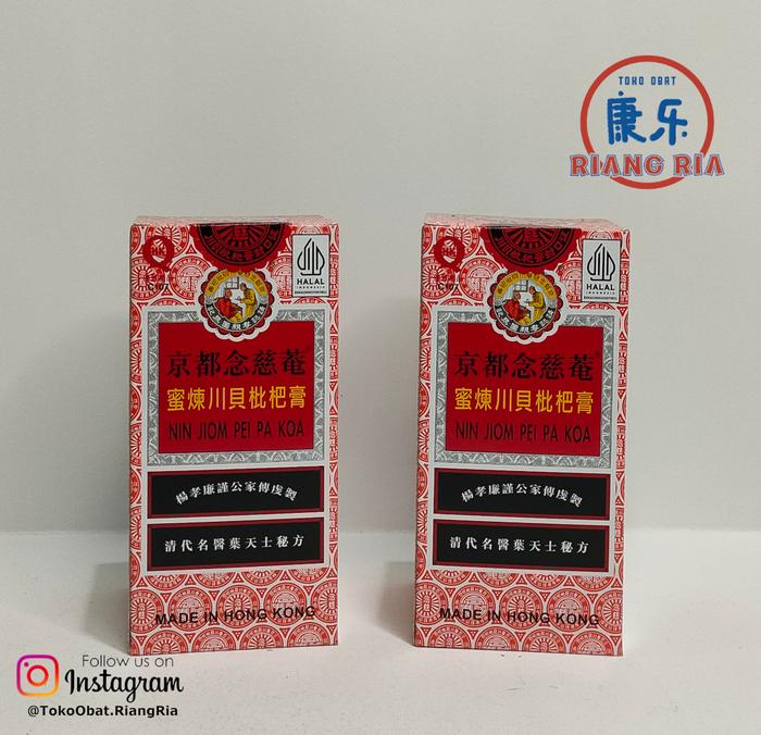 Gambar Obat Batuk Ibu Dan Anak ( Nin Jiom Pei Pa Koa ) 150ml dari TO Riang Ria Kota Administrasi Jakarta Utara Tokopedia