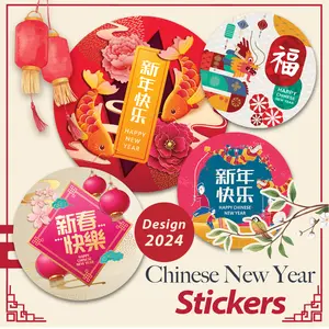 [Isi 72-150] Sticker Imlek/ Sticker Chinese New Year/ Sticker Olshop