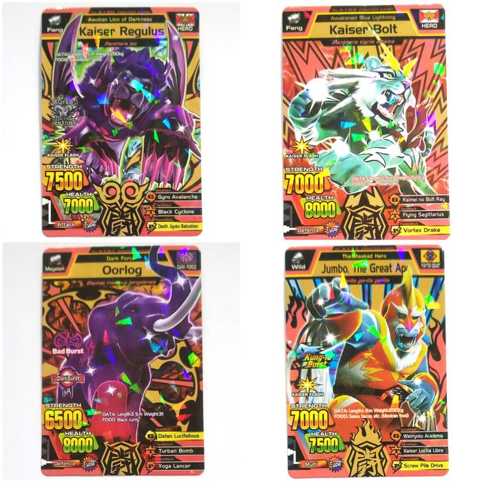 animal kaiser rare cards Gilford the Legend [SD5-EN001] Ultra Rare main image 0